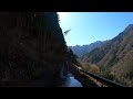 Cycling down a 7km descent in Oita, Japan.