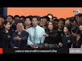 (RERUN) The Politics 7 ส.ค. 67 I เราจะกลับมาใหม่! สนทนา ธนพร ศรียากูล : Matichon TV