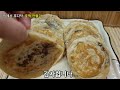Fluffy Korean Hotteok: Easy Homemade Recipe