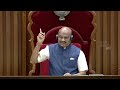 జగన్ పరువు తీసేసిన...స్పీకర్ | Speaker Ayyannapatrudu Strict Warning To Ys Jagan | Chandra Babu