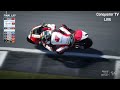 ❗Somkiat Chantra Vs Pedro Acosta❗ RACE Moto2 Silverstone British Grand Prix #BritishGP 2024