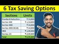 Income Tax Calculation on Salary Payslip | How to Calculate Income Tax [Calculator]