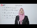 Perbedaan Penggunaan Do, Does, Did, Done Dalam Kalimat Bahasa Inggris || TEATU with Ms Ervi