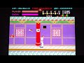 KUNG-FU MASTER (ARCADE, 1984) Loop 9-4. 1,171,250 points. 1CC