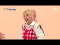 안경으로 벌써 절친! 헨리(Henry)x볼빨간 사춘기(BOL4) ′친해지길 바라♥′ 아이돌룸(idolroom) 45회