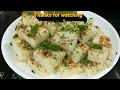 एकदम सॉफ्ट स्पंजी सूजी का ढोकला। Sooji ka Dhokla। Rava Dhokla। Dhokla।Suji ka Dhokla। White Dhokla