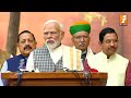 డిఫెన్సులో బీజేపీ | PM Modi Big Shock To Telangana BJP | Bandi Sanjay | iNews