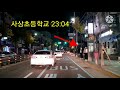 부산 110번 버스 막차운행시간 No.110 last bus operating time