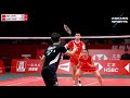 FINAL | FENG Yan Z /HUANG Dong P vs ZHENG Si W /HUANG Ya Q | BWF World Tour Finals 2023 Badminton