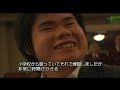 Nobuyuki Tsujii  Cliburn 2009  ピアニストの贈り物～辻井伸行・コンクール２０日間 part1