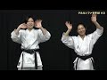 [Kururunfa ] Learn kata from the Japan Karate Team! #3