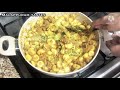 Beef pidi # Kunji Pathal…ബീഫ് പിടി # കുഞ്ഞി പത്തൽ… recipe 36 #