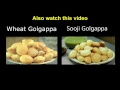 Pani Puri ka pani | गोलगप्पा का पानी बनाने की विधि | Pani Poori ka Meetha Pani