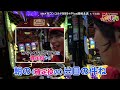 【見た人いる？】グランドオープンしたお店で謎フリーズ？引いた!!【沖ドキ!GOLD】【ぷら打ち#45】