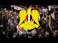 We will elect you, Bashar! (2014/21) Patriotic Song • Syrian Arab Republic (1961–) [w/Eng subs, HQ]