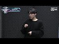 I can see your voice 6 [미공개] 실력자 Live 윤대웅 ′Get Lucky′ & ′Sugar′ 190201 EP.3