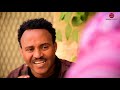 HDMONA - ዋና ገዛ ብ ዳኒኤል ተስፋገርግሽ Wanna Geza by Daniel Tesfagergish - New Eritrean comedy 2019