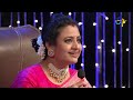 Sudigaali Sudheer Performance | Extra Jabardasth | 6th May 2022 | ETV Telugu