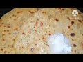 Besan ki Roti Recipe |  Besan ki Roti Banane ka tarika | Masala Roti | Recipe