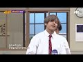 [BTS] Knowing Brothers: Leader Rap Monster' English message, BTS performs DNA ♪