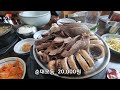 제주 캠핑카 여행 중 발견한 인생 노을 맛집은?/인생 샷 스폿/제주 고기국수 맛집