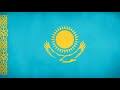 National Anthem of Kazakhstan - 