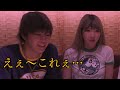 【青ラブ集合】突然みんなを呼び出してキモ過ぎる手作りケーキサプライズしたら全員絶叫で大混乱起きたwwww