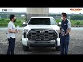 トヨタ 新型タンドラ／TUNDRAの内外装と走りをチェック！6ｍ超えの大迫力と超ラグジュアリーな室内に驚愕！