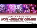 [FULL VER] Non-Breath Oblige ノンブレス・オブリージュ(Nightcord at 25.00 x Hatsune Miku)