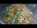 WHITE BEANS CURRY RECIPE | Lobia Masala Curry | White Beans | White Lobia | Dhaba Style White Lobia