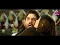 Allu Arjun new movie Official Trailer in hindi dubbed 2017...