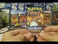 Opening A Pikachu V Shining Fates Box!
