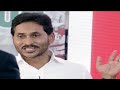 LIVE: ఢిల్లీ గడ్డపై వైయస్ జగన్ గారు ధర్నా | YSRCP Dharna In Delhi | TDP Attacks ‪