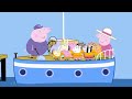 Peppa Pig Nederlands | Kleine trein | Tekenfilms voor kinderen