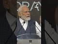 PM Modi gets emotional while addressing at ISRO Mission Control Complex in Bengaluru