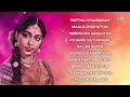 Best Love Songs of Sowcar Janaki | Partha Nyaabagam | Maalai Pozhuthin | Neerodum Vaigaiyile