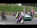 【無法地帯⚠️箱乗り上等！街道レーサーお祭り騒ぎ】