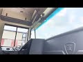 Quick Review Of Bus 8216