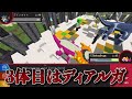 【マインクラフト】絵で描いた『色違いポケモン』がゲットできる世界でサバイバルしたらとんでもなかった...