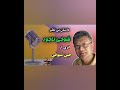 شوخی ای که سر رو به باد میده. با اجرایی متفاوت...