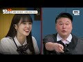 ＂GD, 지코보다 높아?!＂ 💰대한민국 저작권 부자💰 TOP 찍은(?) 영케이 반응ㅋㅋㅋ｜아는 형님｜JTBC 240622 방송 외