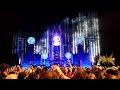 Rammstein Montreal 2022 - Clip 16 - Outro