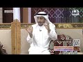 رجل أخذ له بيت بالأقساط ولما وصل أخر دفعة حصل له أمر ما توقعه!  سعيد السعيد