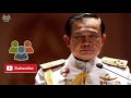 ประวัติ พลเอก ประยุทธ์ จันทร์โอชา    นายกรัฐมนตรี  คนที่ 29   ของไทย