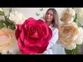 Giant Rose Tutorial: how to make templates + coloring + perfect petal shaping tips (Part I)