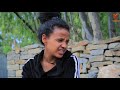 Kemalatkum - ገሬ እሙን  Part 10 -New  Ethiopian Tigrigna Comedy-  gere Emun -  (FULL) 2019