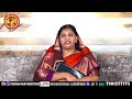 NENU CHUSINA PARALOKAM & NARAKAM PART- 16 || నేను చూసిన పరలోకం & నరకం || Rev.Dr:Maryratnam garu