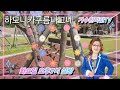 #해피송~하모니카연주(구름나그네님)