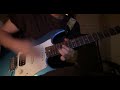 이클립스 (ECLIPSE) - 소나기 기타솔로 메이킹 / guitar solo making /cover
