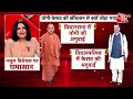 UP में सियासी हलचल के बीच Keshav Prasad Maurya ने Akhilesh Yadav पर किया पलटवार